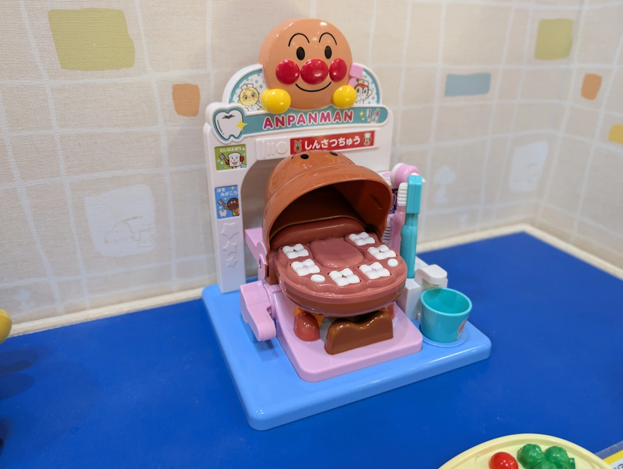 実際に遊んだカバオのおもちゃ